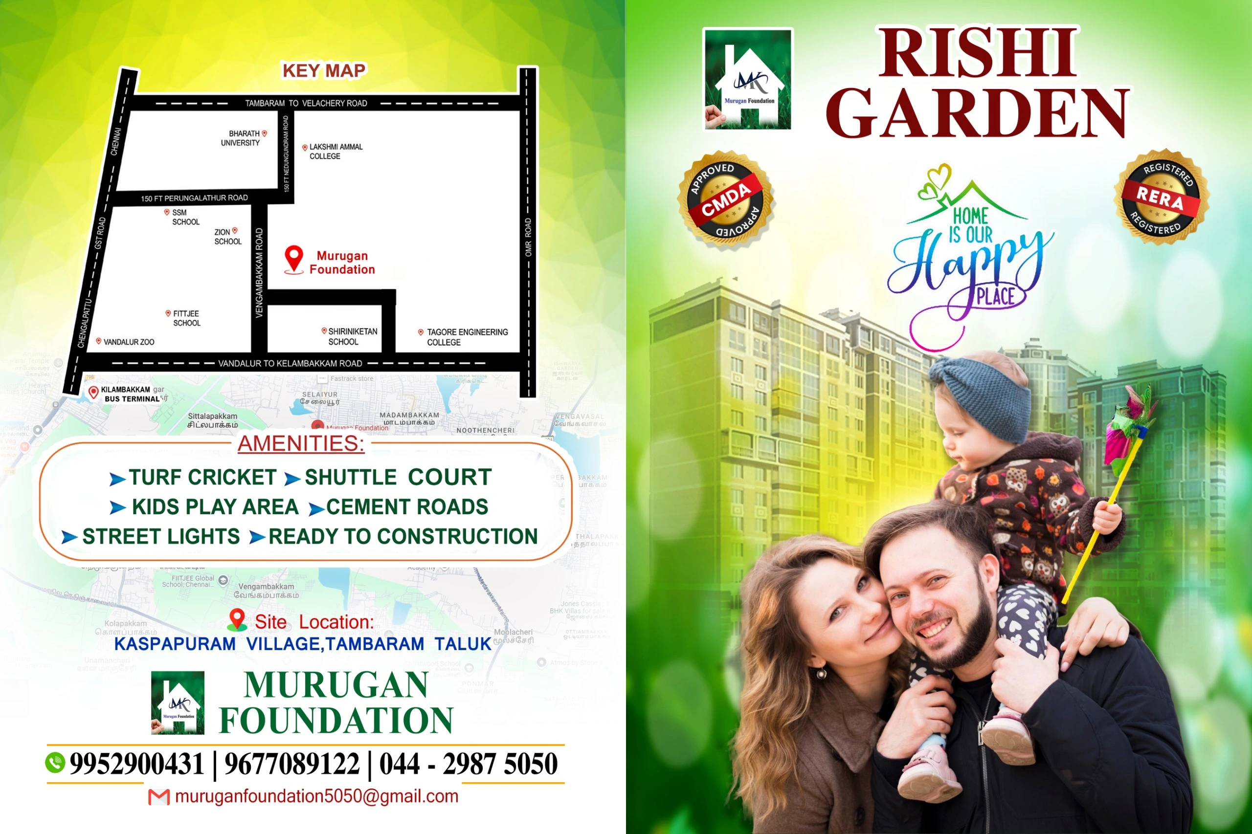 WhatsApp Poster 3