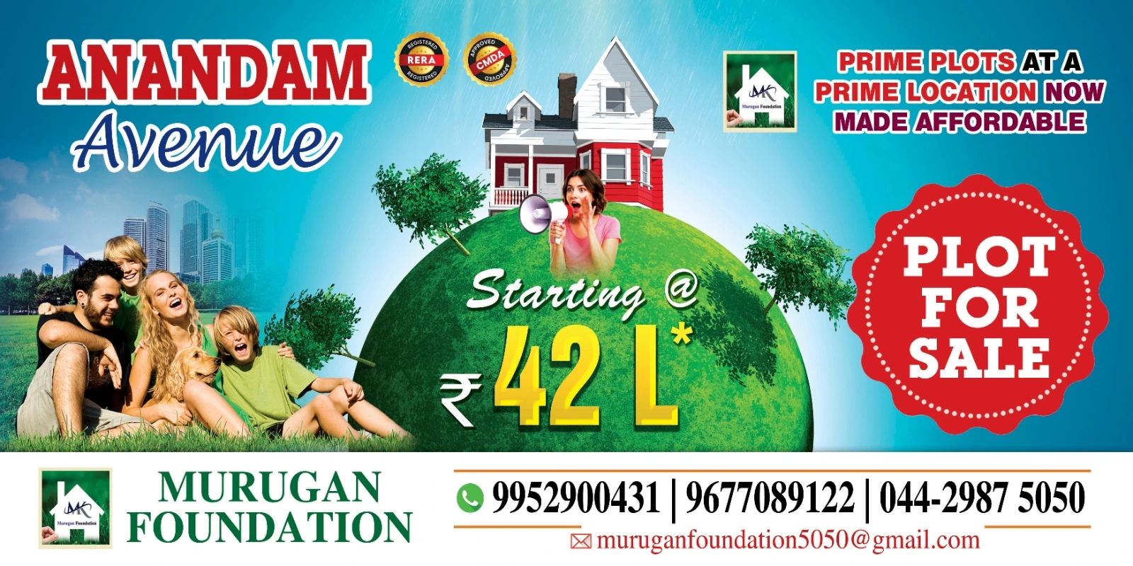 WhatsApp Poster 7